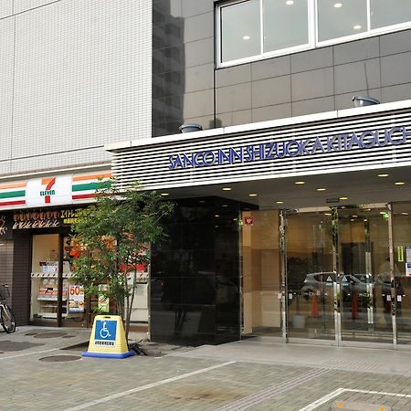Sanco Inn Shizuoka Kitaguchi Εξωτερικό φωτογραφία