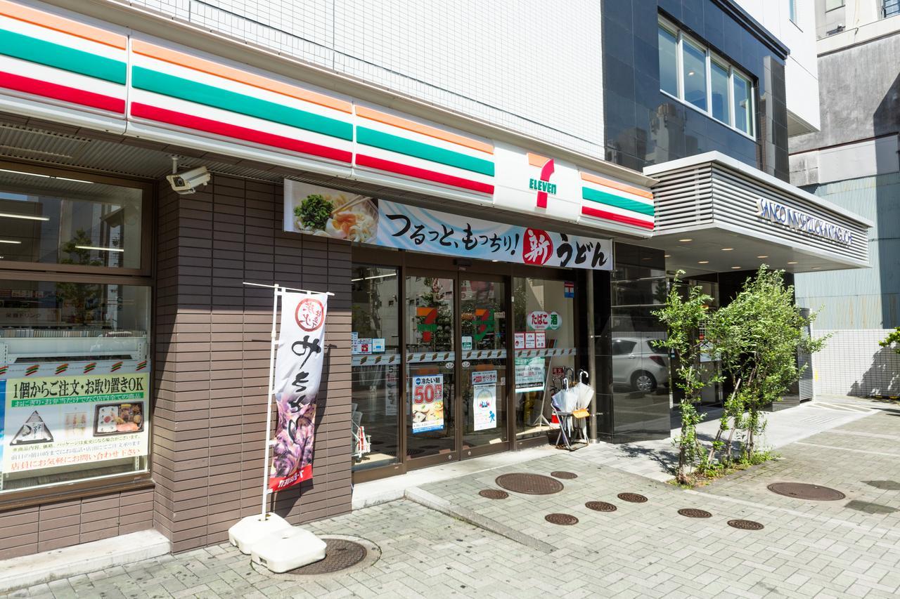 Sanco Inn Shizuoka Kitaguchi Εξωτερικό φωτογραφία